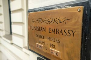 L’immatriculation consulaire est une étape fondamentale pour tous les Tunisiens vivant à l'étranger.